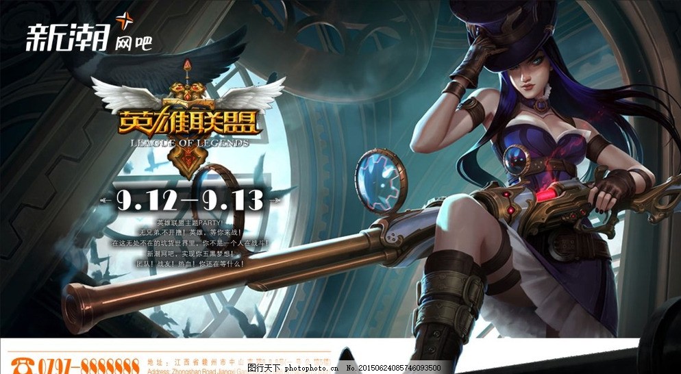 KT逆袭GEN锁定LCK三号种子，BDD泪洒赛场晋级S15全球总决赛